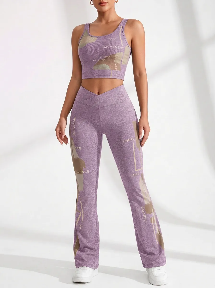 Ribbed Camouflage Flare Active Set