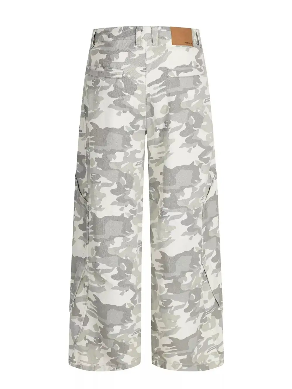 Refined Men's Camouflage Wide Leg Cargo Pants