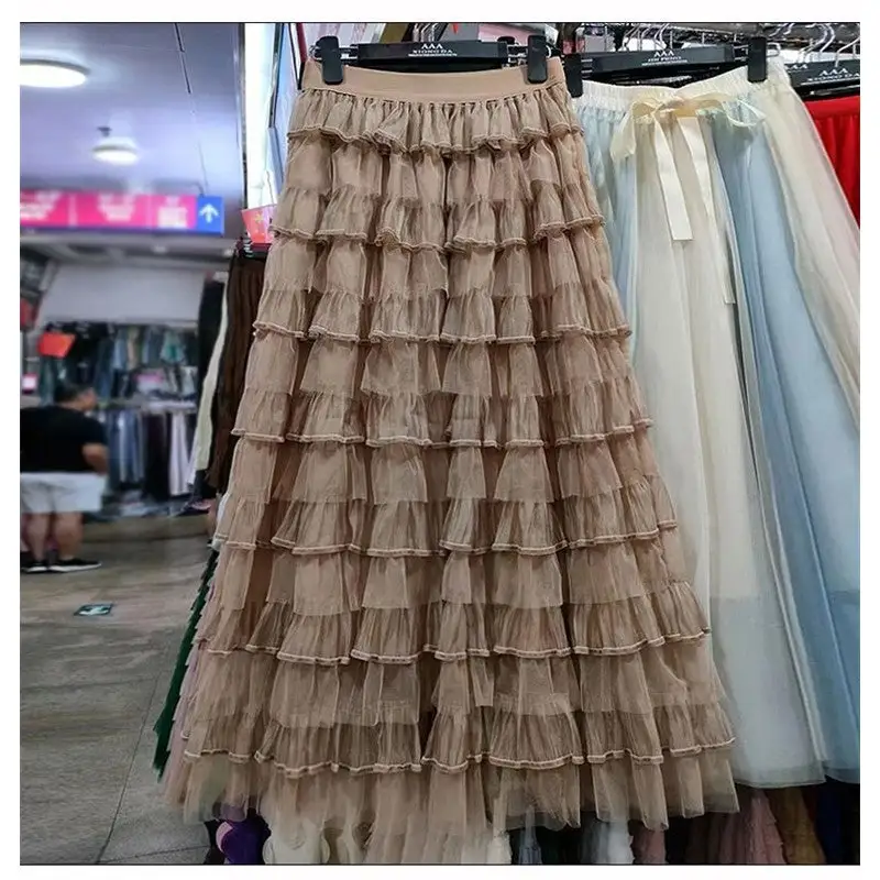 Layered Tulle Puffy Midi Skirt