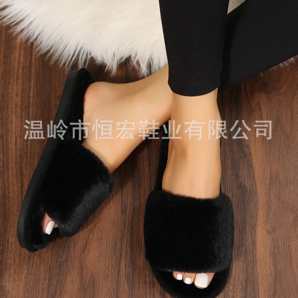 Slip On Soft Home Slippers