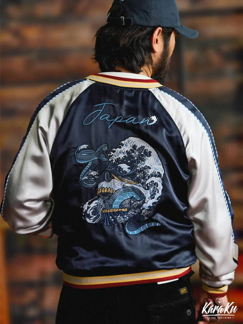 Men's Pocketed Varsity Jacket