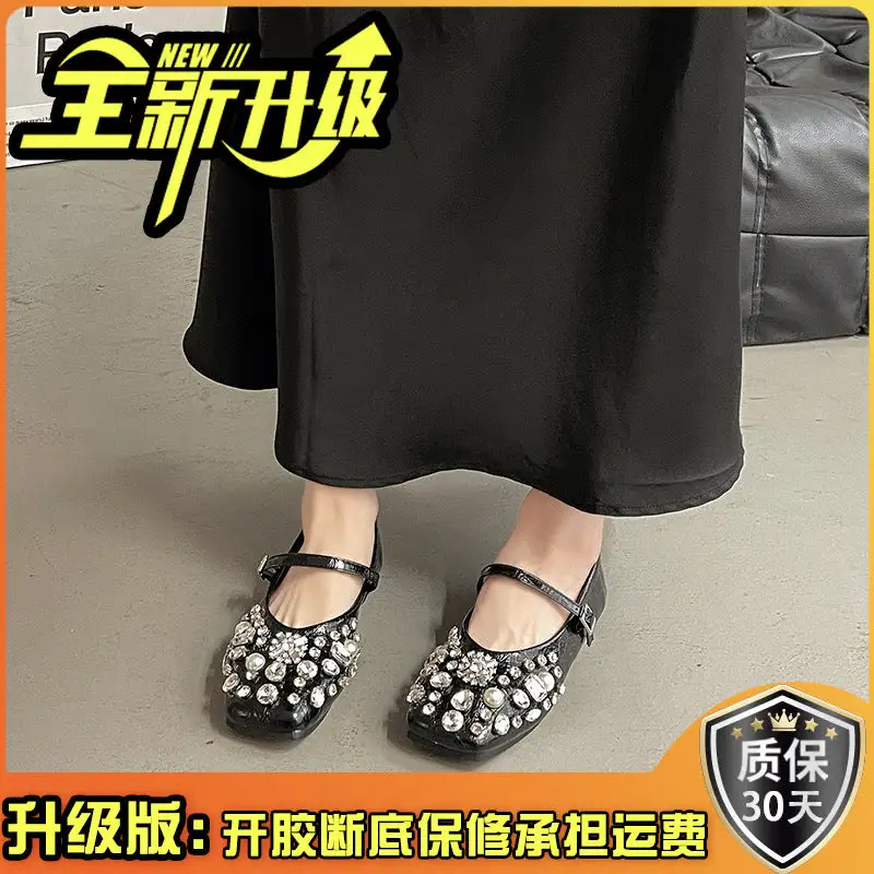 Adjustable Strap Low Heel Shoes
