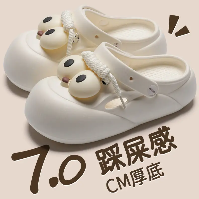 Water Friendly Soft Home Slippers