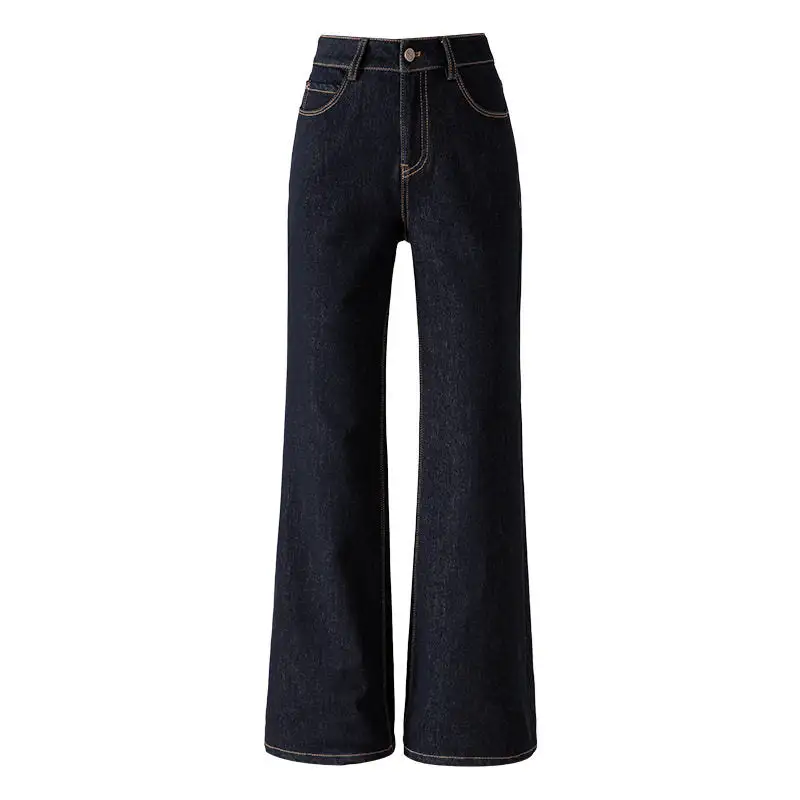 Classic Fleece Lined High Waist Flared Jeans