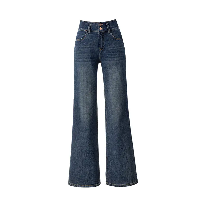 Easy-Wear High Waist Loose Flared Jeans