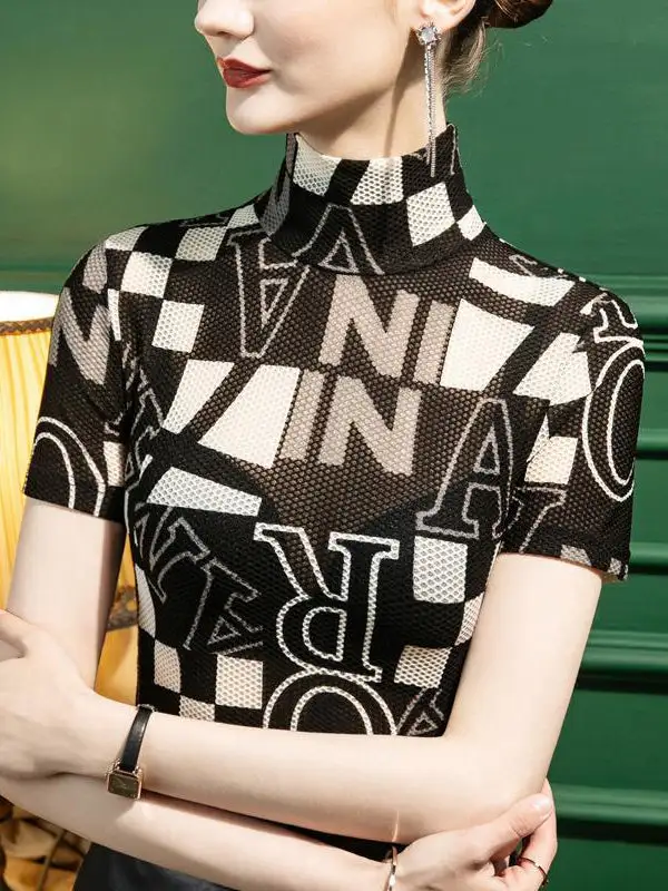 Urban Slim Fit Print High Neck T-Shirt