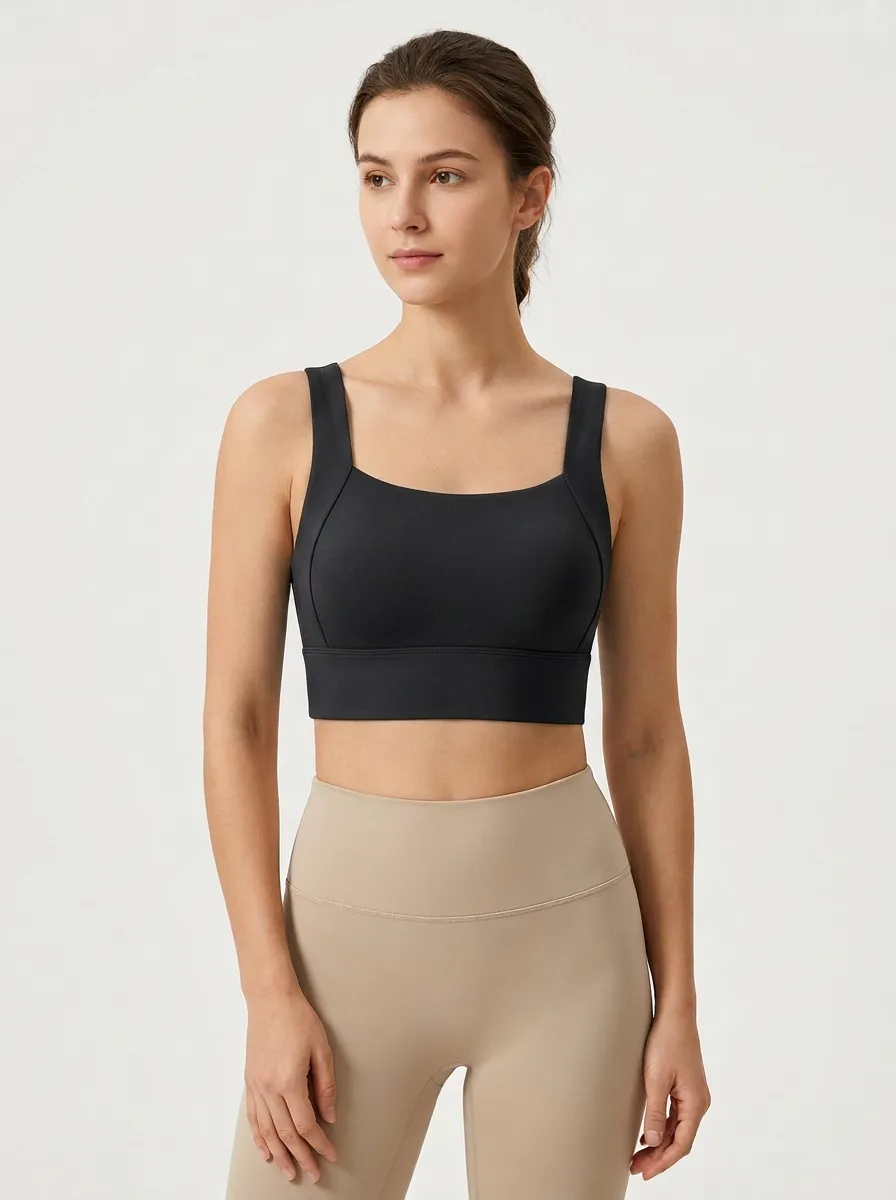Women's Square-Neck Sports Bra