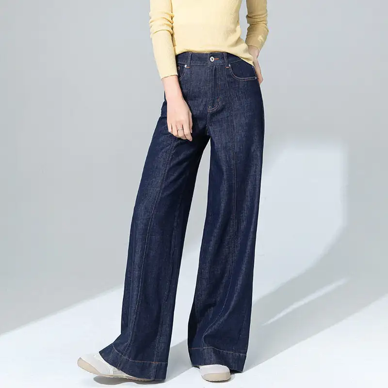 Women's Wide Leg Jeans