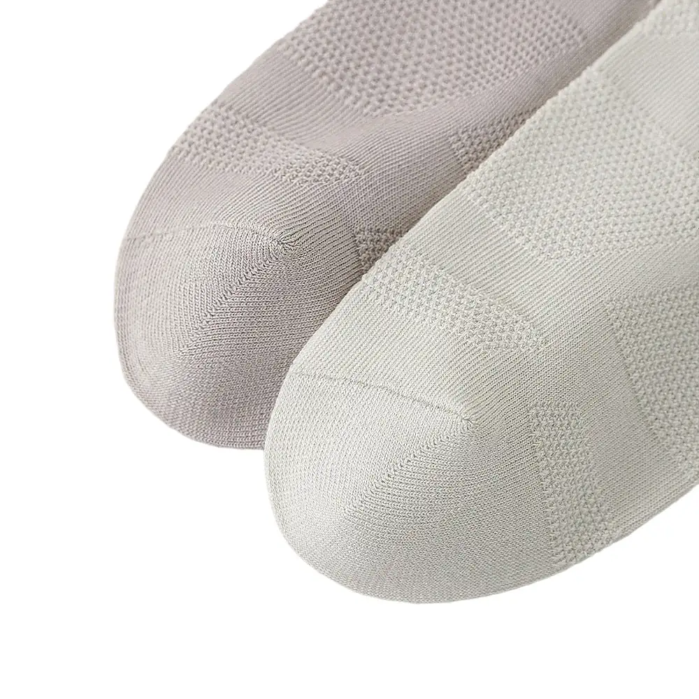 Men's Comfy Stretch Socks