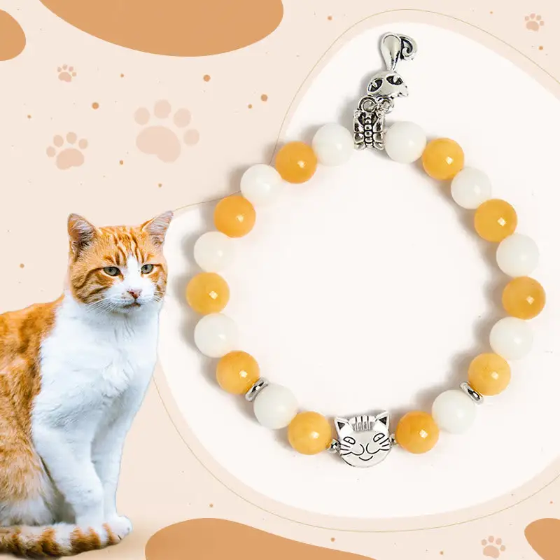 Tabby Cat Chalcedony Bracelet