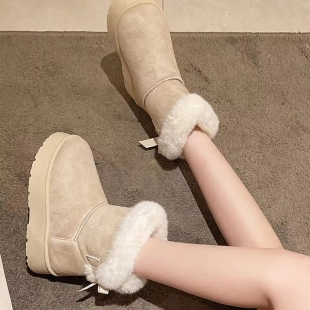 Refined Round Toe Fuzzy Boots