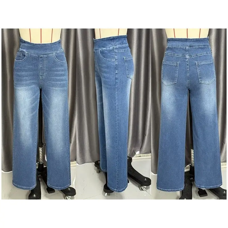 Women's Street Casual Jeans