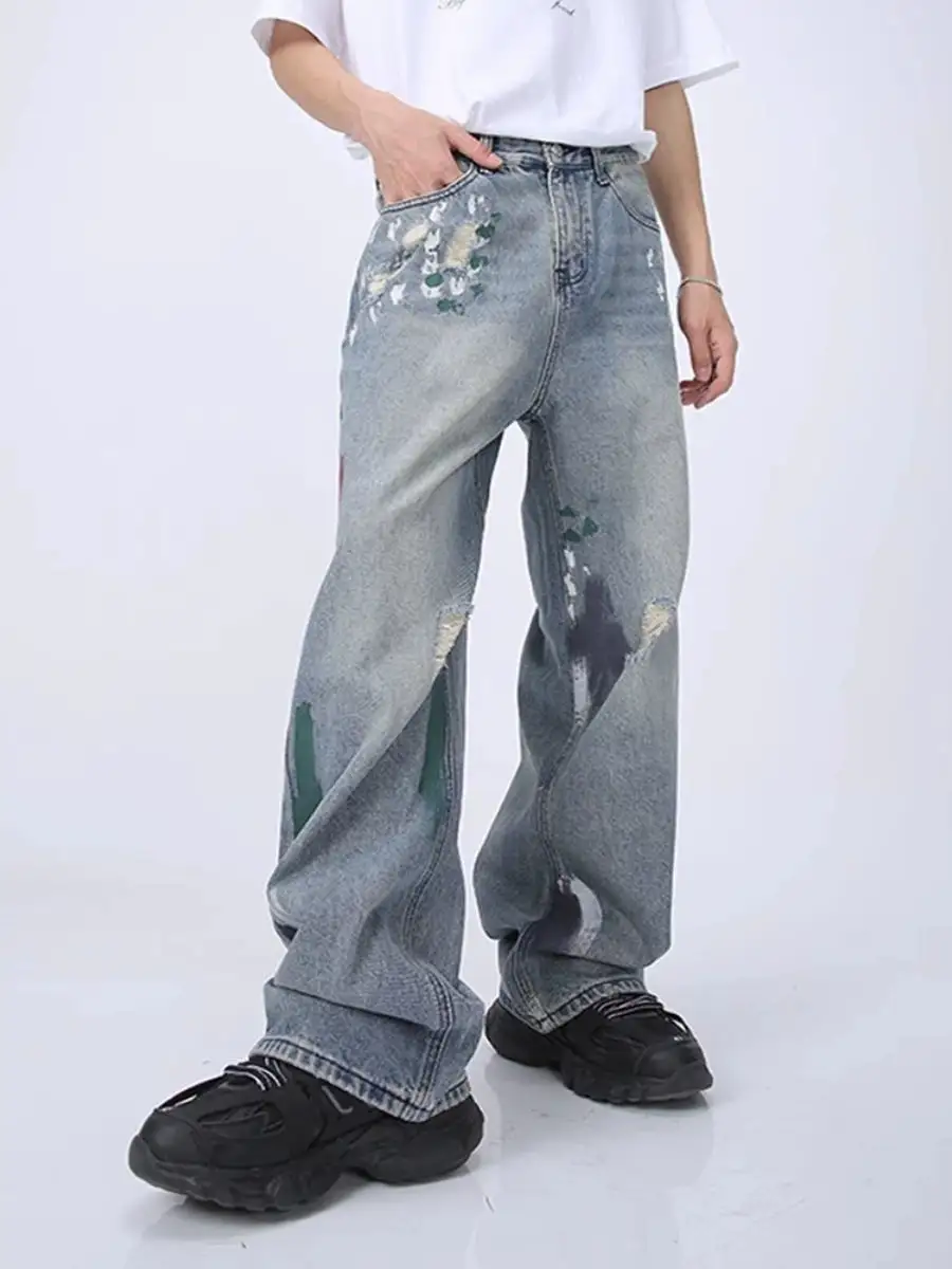 Artistic Distressed Wide-Leg Jeans