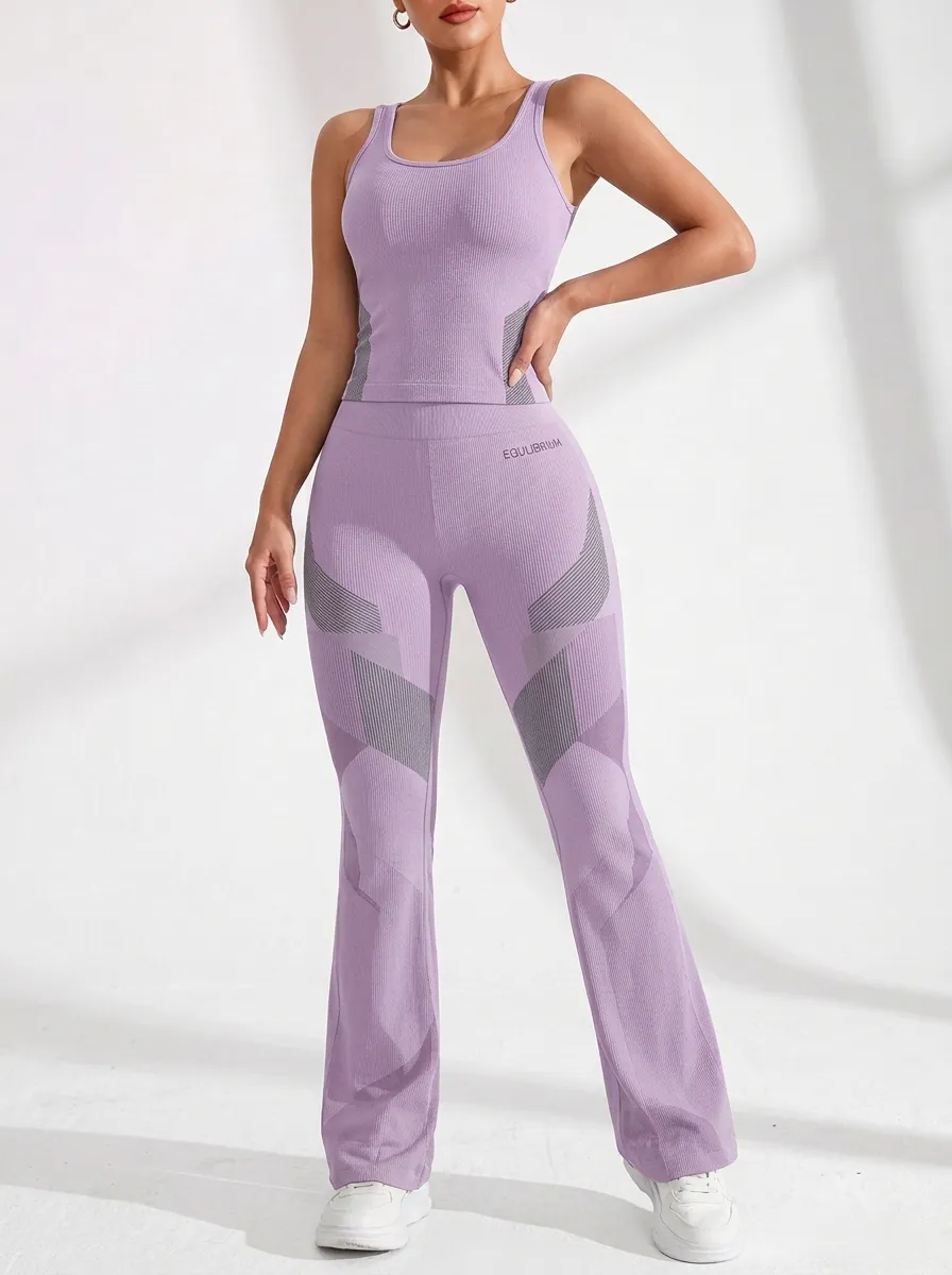 Ribbed Geometric Flare Active Set