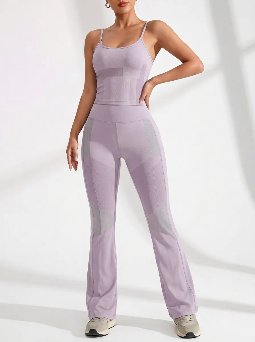 Paneled Geometric Flare Active Set