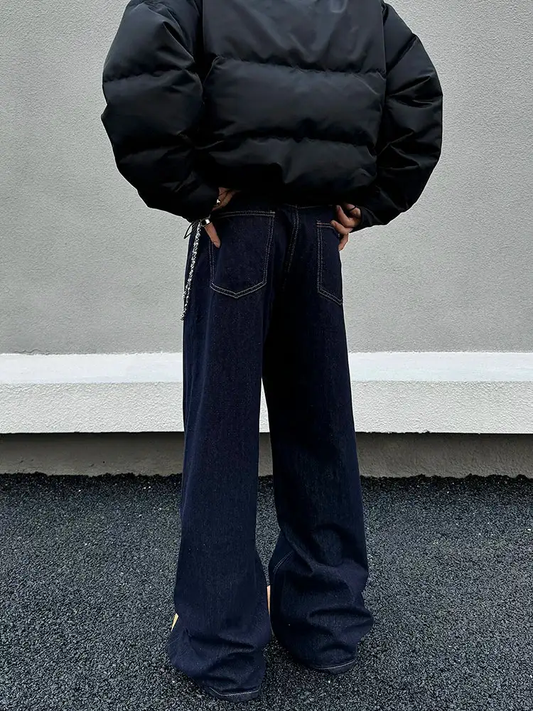 Relaxed Straight-Leg Jeans