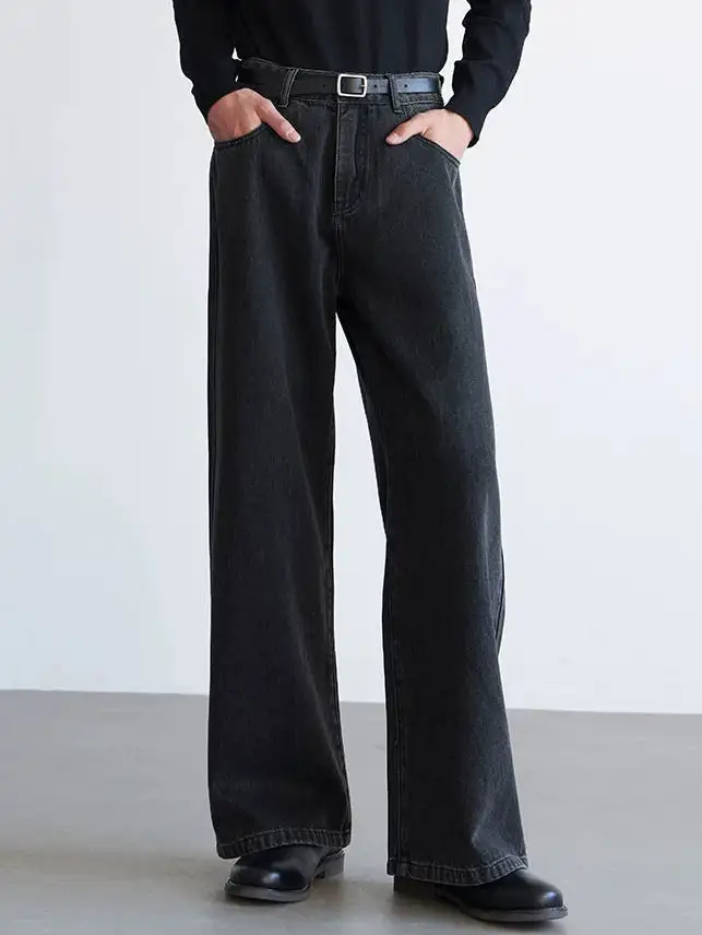 Minimal Wide-Leg Jeans