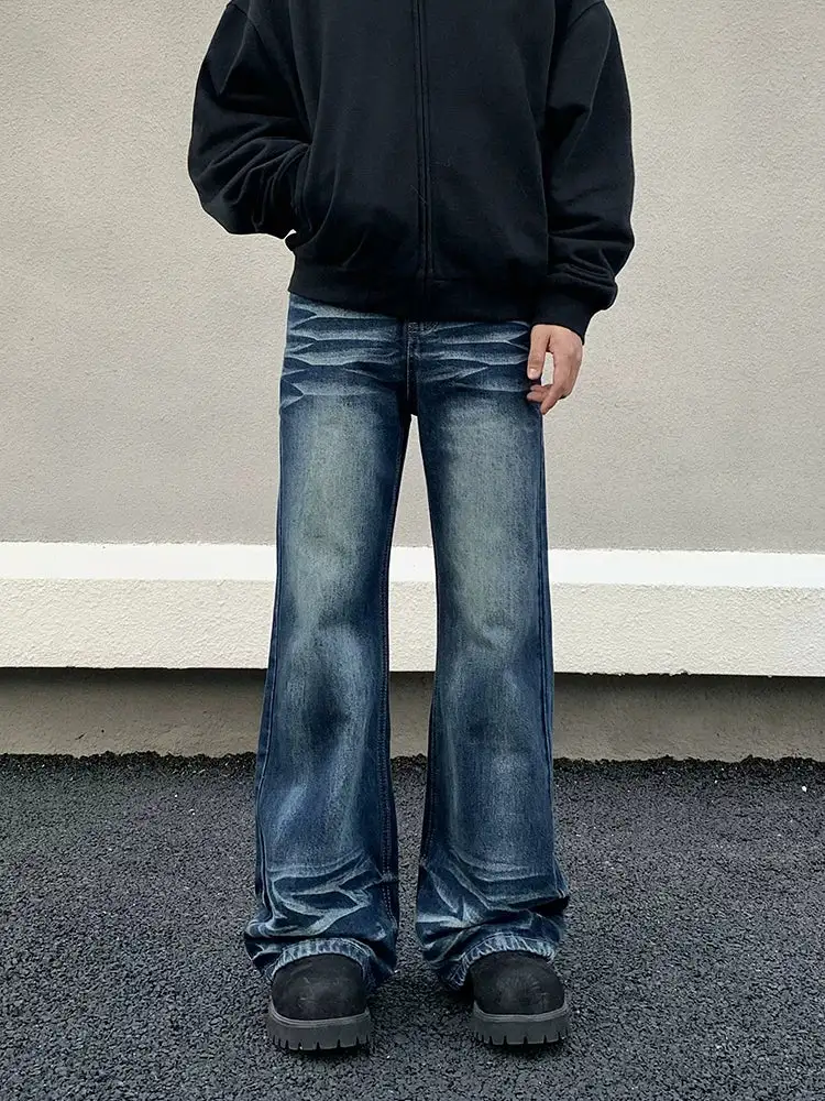 Bladefade Flare Jeans