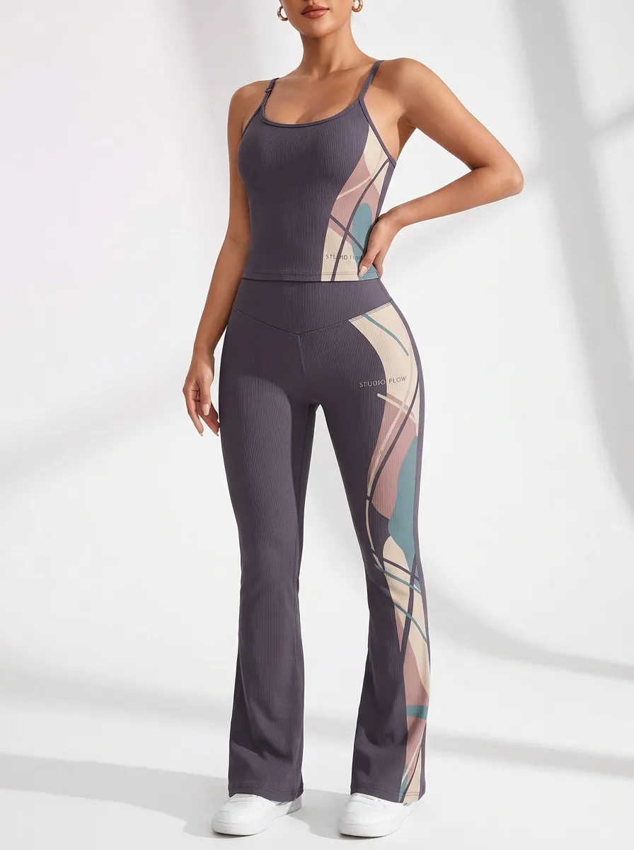 Geometric Abstract Flare Active Set