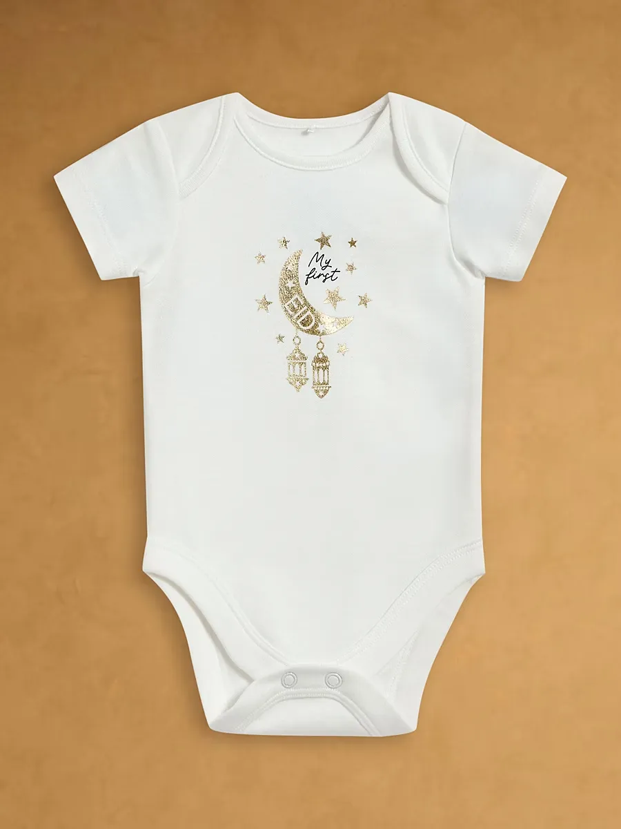 White My First Eid Short Sleeve Bodysuit