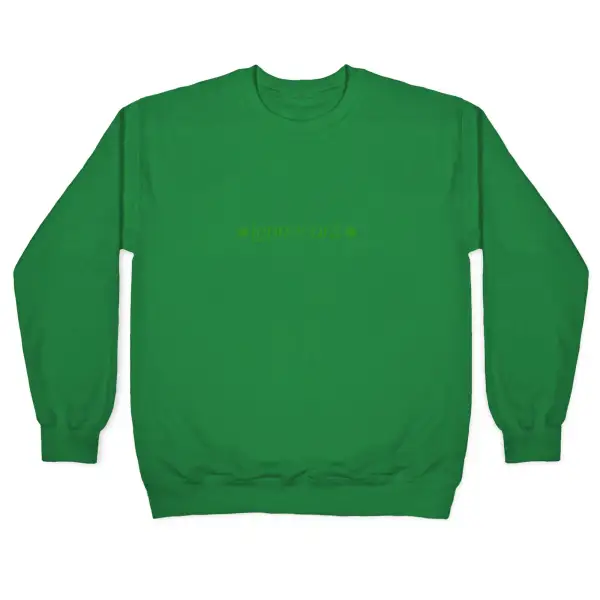 Crafted Turtle Crewneck Sweatshirt