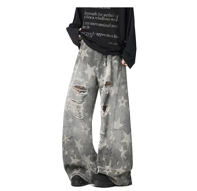 Wide-Leg Ripped Distressed Jeans