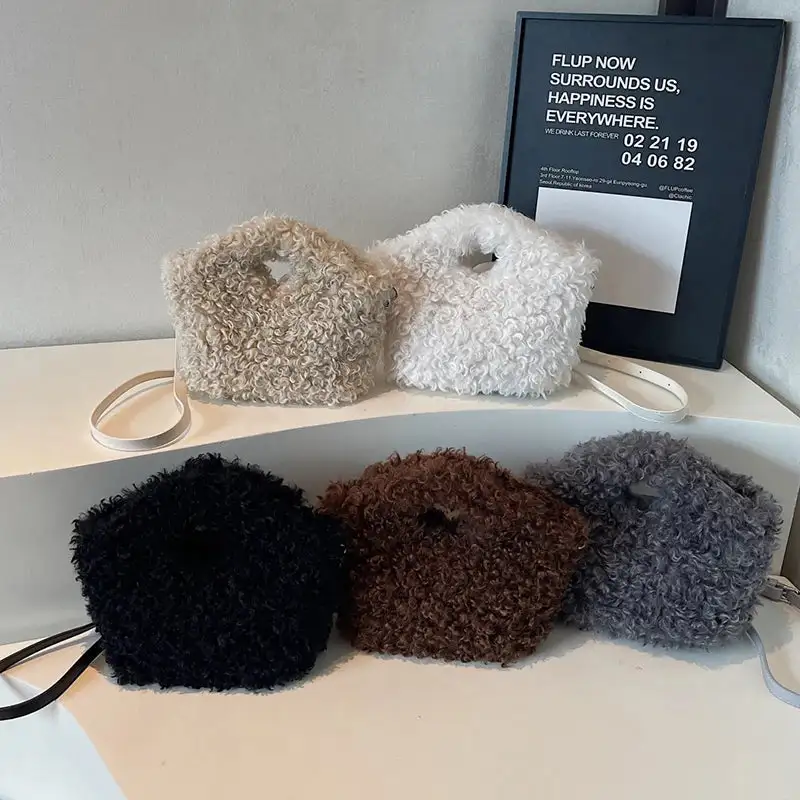 Playful Accent: Furry Ball Mini Crossbody Bag