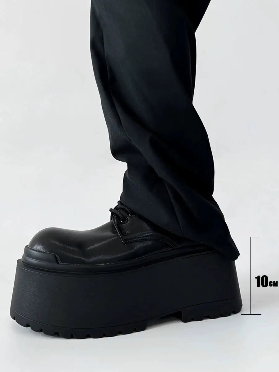 Uplift Chunky Sole Leather Comfort Shoes