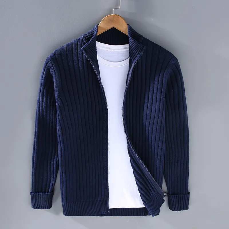 Zip Knit Cardigan Jacket