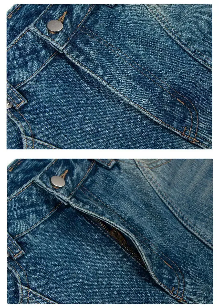 Vintage Washed Curved-Leg Denim Pants