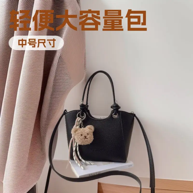 Minimal Roomy Crossbody Bag