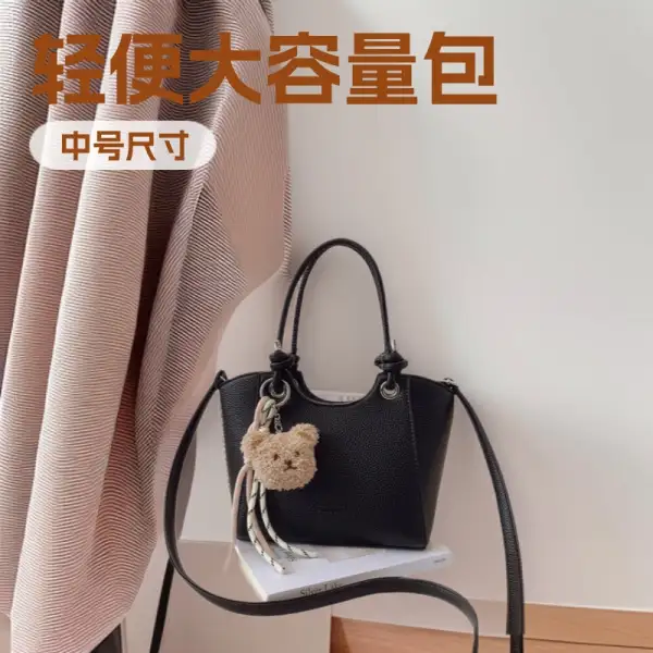 Minimal Roomy Crossbody Bag