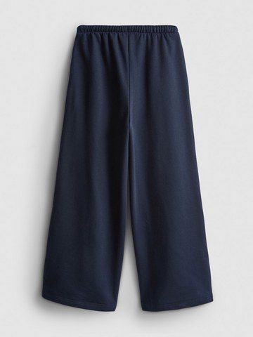 7-15yrs | Cotton Rich Wide Leg Joggers detail 1