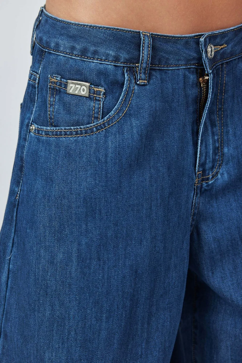 Balloon Fit Jeans