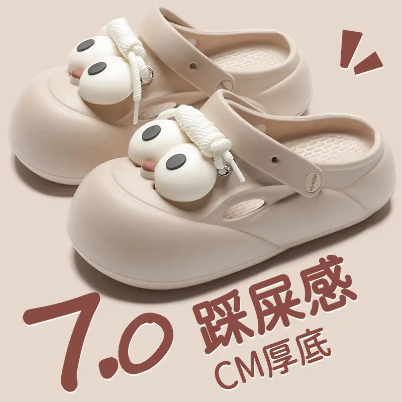 Water Friendly Soft Home Slippers