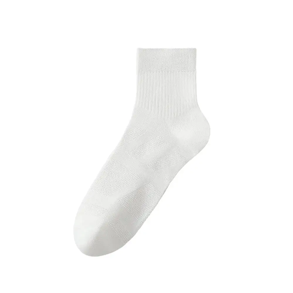 Men's Comfy Stretch Socks