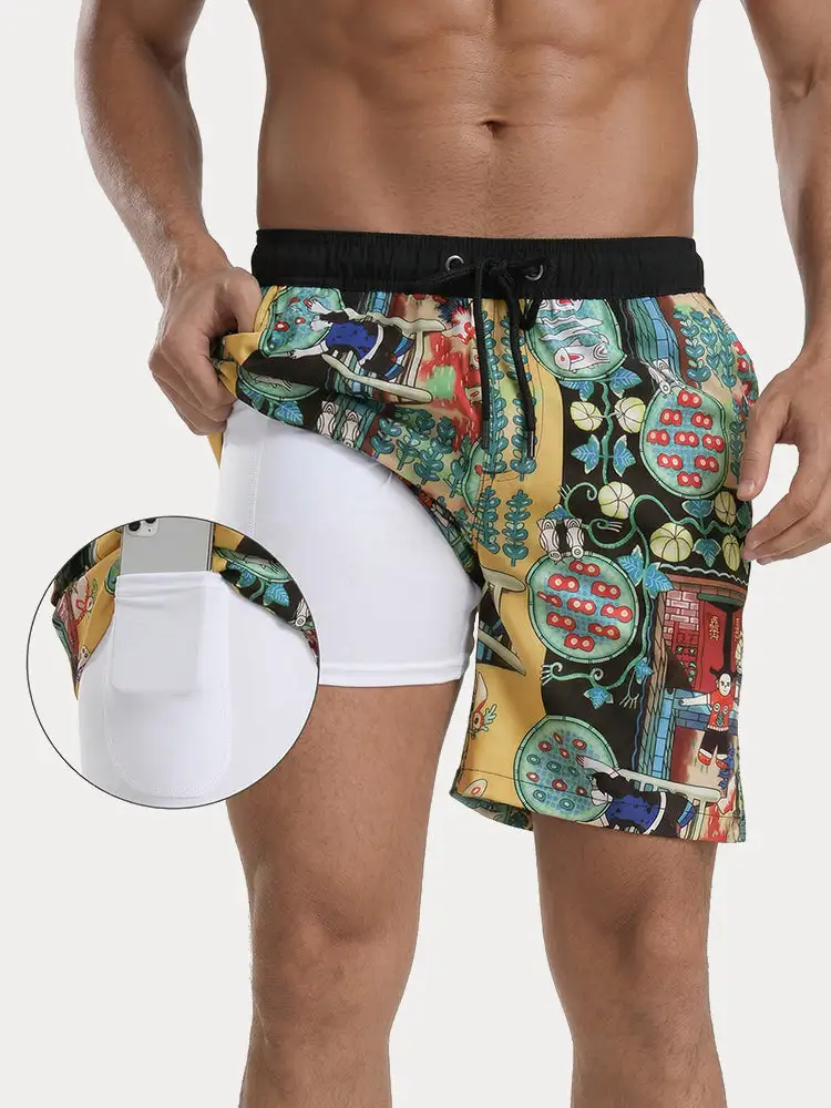 Printed Swim Trunks