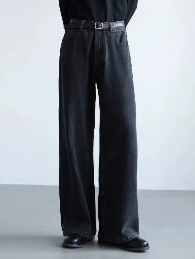 Minimal Wide-Leg Jeans
