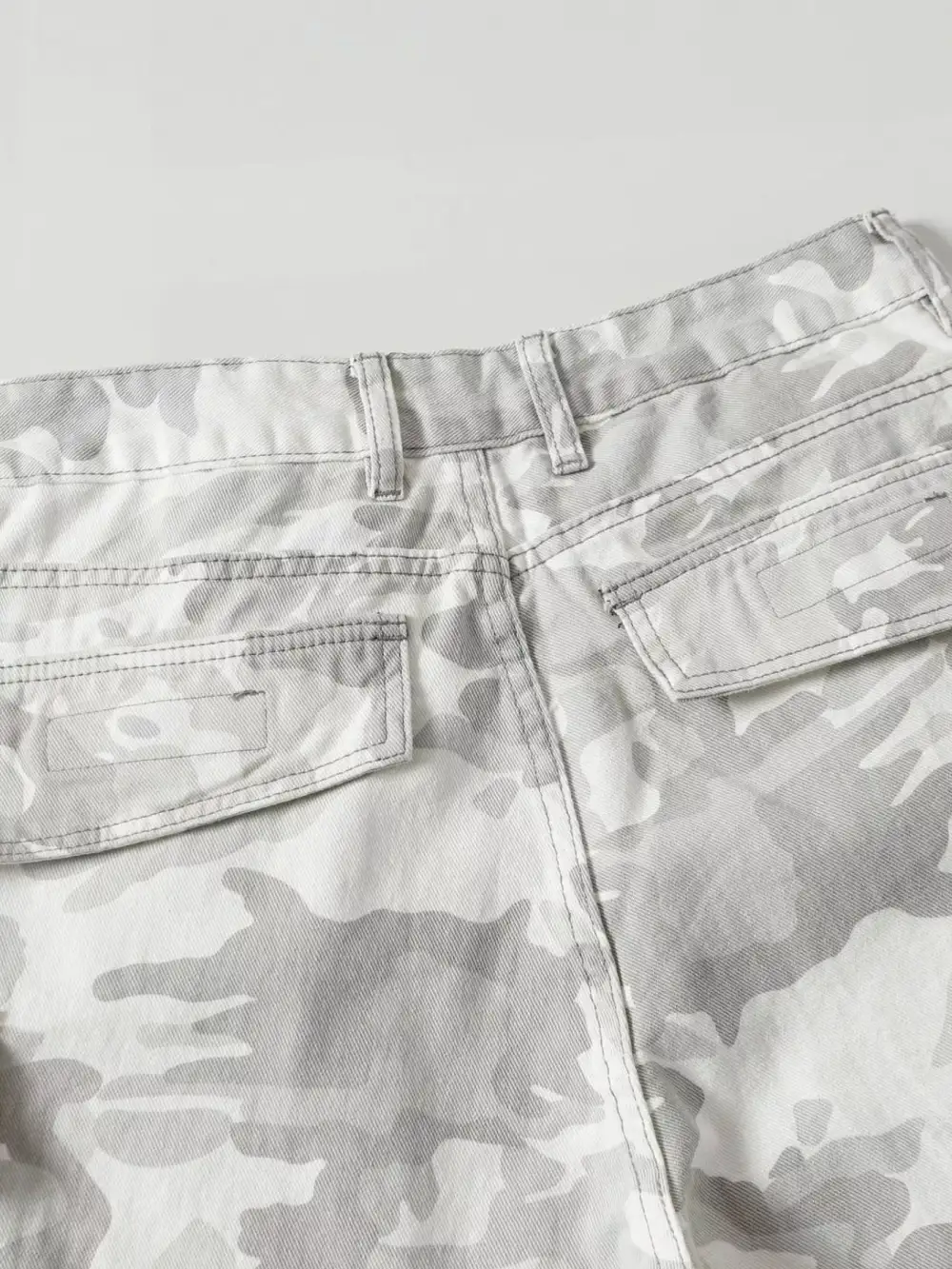 Refined Men's Camouflage Cargo Pants