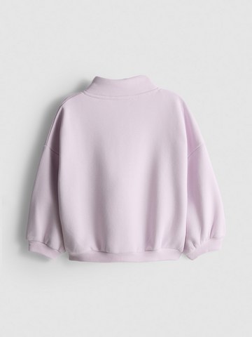 1-9yrs | Cotton Rich Funnel Neck Half-Zip Sweatshirt detail 1