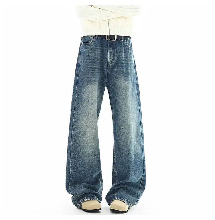 High-Rise Vintage-Wash Ultra-Wide Jeans