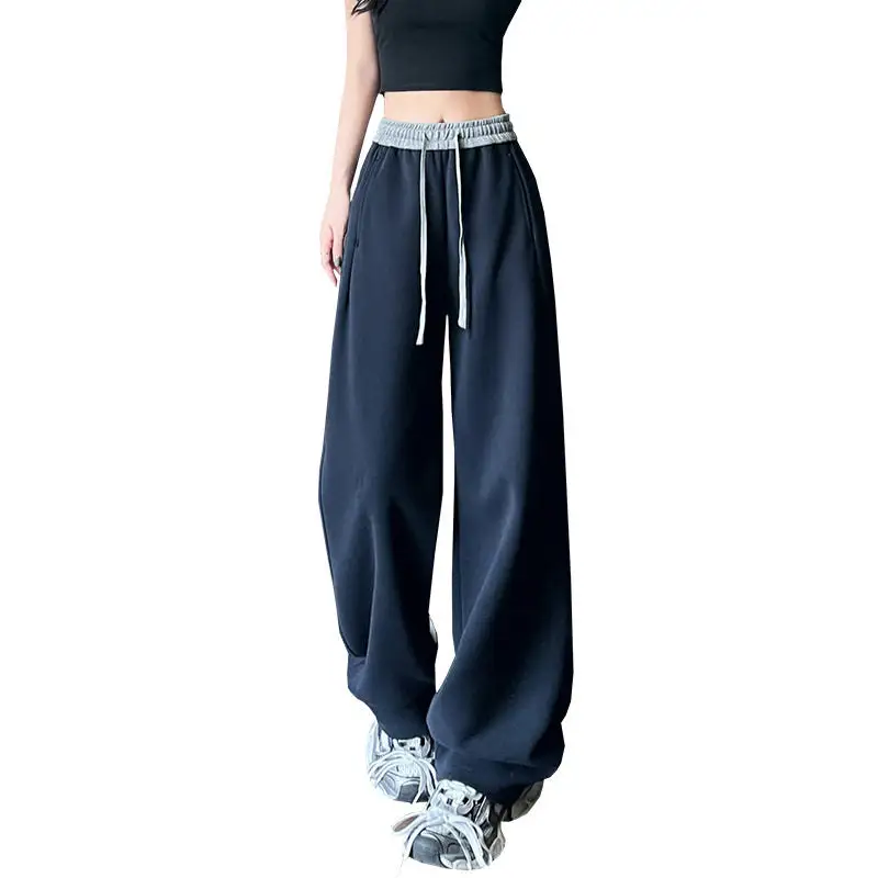 Tailored Color Block Casual Loose Sweatpants