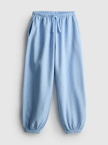 7-15yrs | Cotton Rich Ditsy Floral Balloon Leg Cuffed Joggers