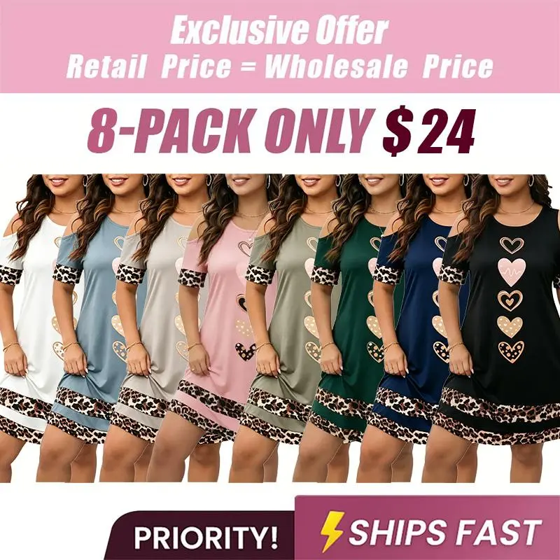 Women's Leopard Heart Cold Shoulder Loose Dress