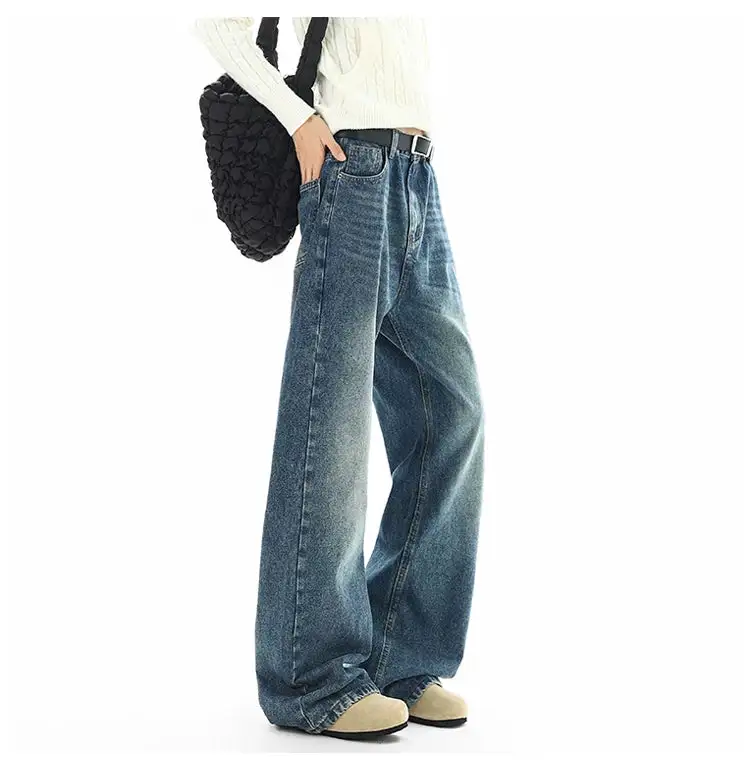 High-Rise Vintage-Wash Ultra-Wide Jeans