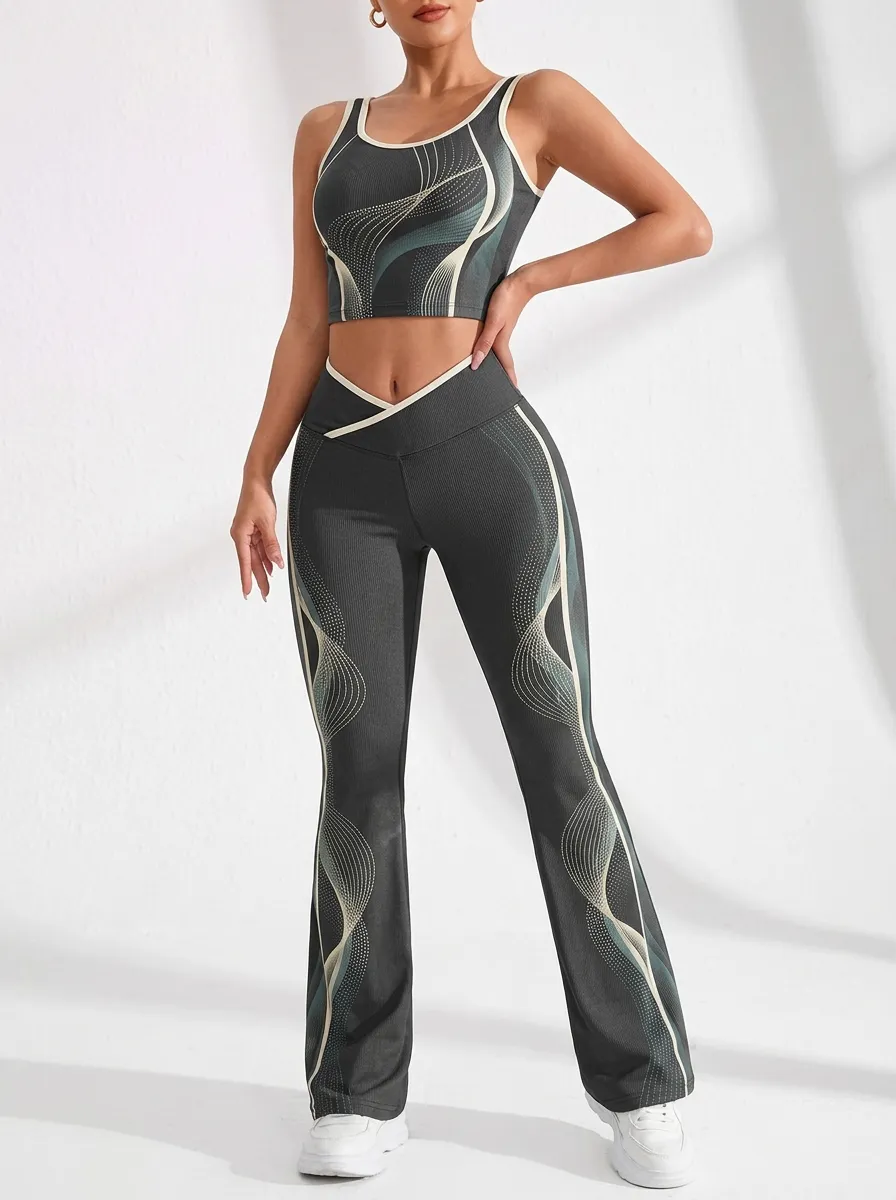 Ribbed Abstract Flare Active Set