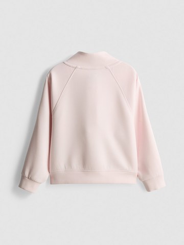 1-9yrs | Active Half-Zip Funnel Neck Sweatshirt detail 3