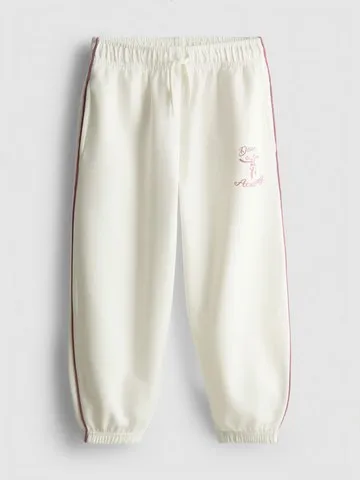1-9yrs | Active Scuba Cuffed Joggers
