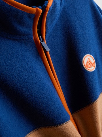 1-9yrs | Funnel Neck Zip-Up Fleece detail 2