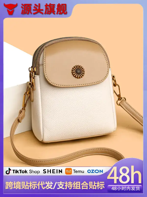 Compact Soft Leather Crossbody Bag